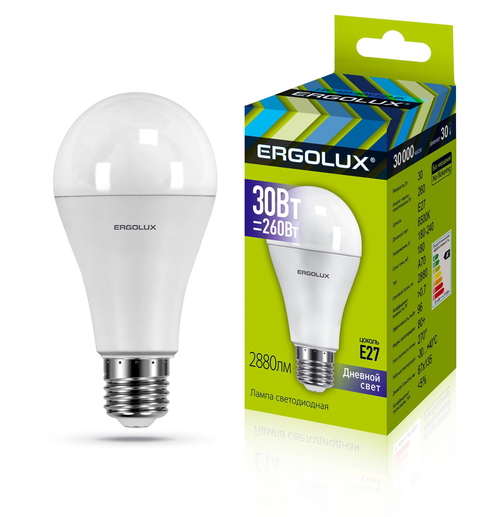 Светодиодная лампа Ergolux LED-A70-30W-E27-6K - Официальный сайт Ergolux