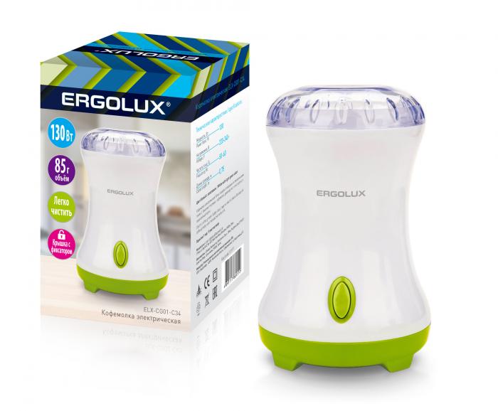 Кофемолка электрическая Ergolux ELX-CG01-C34