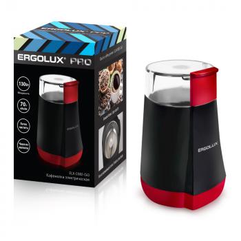 Кофемолка электрическая Ergolux PRO ELX-CG02-С43