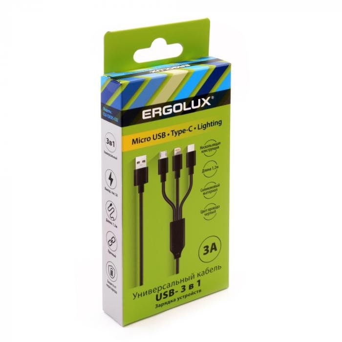 Кабель 3в1- Micro USB-Lightning-Type C Ergolux ELX-CDC05-C02