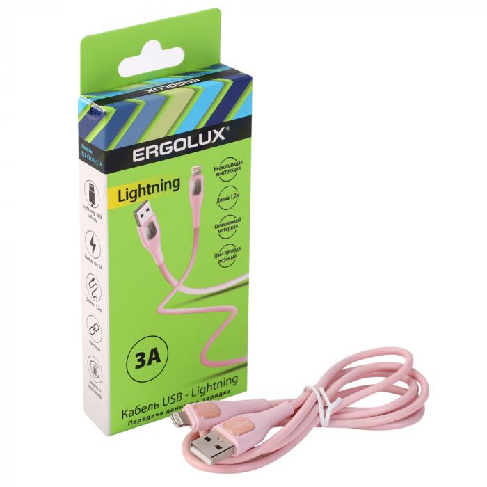 Кабель USB-Lightning Ergolux ELX-CDC03-C14