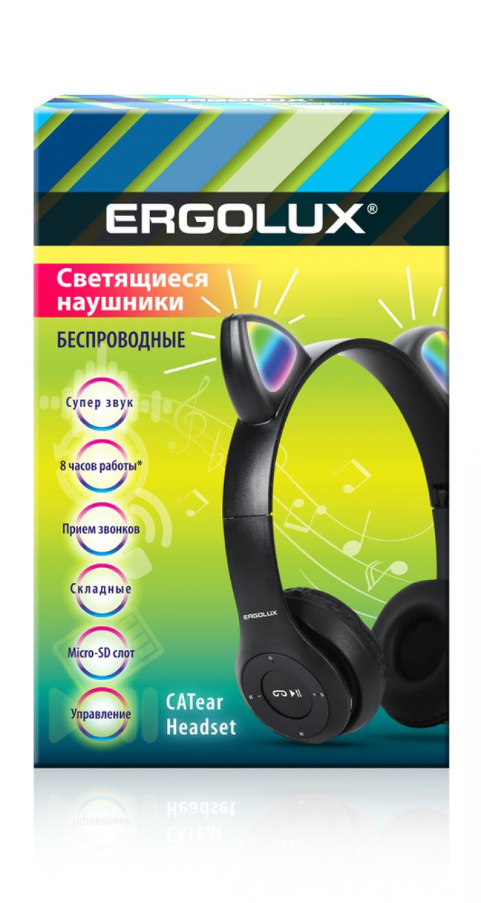 Наушники беспроводные Ergolux ELX-BTHP02-C02