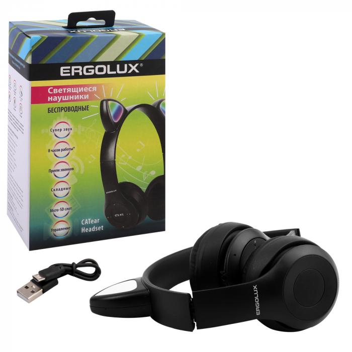 Наушники беспроводные Ergolux ELX-BTHP02-C02