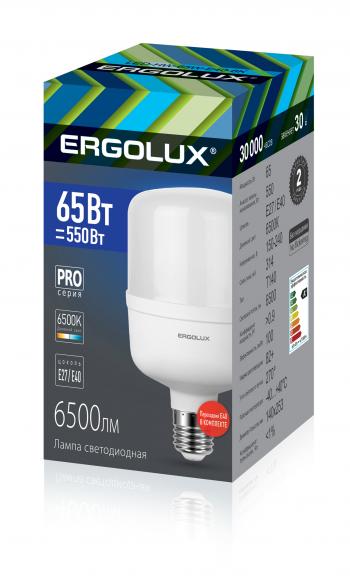 Светодиодная лампа Ergolux 65Вт E27/E40 6500К