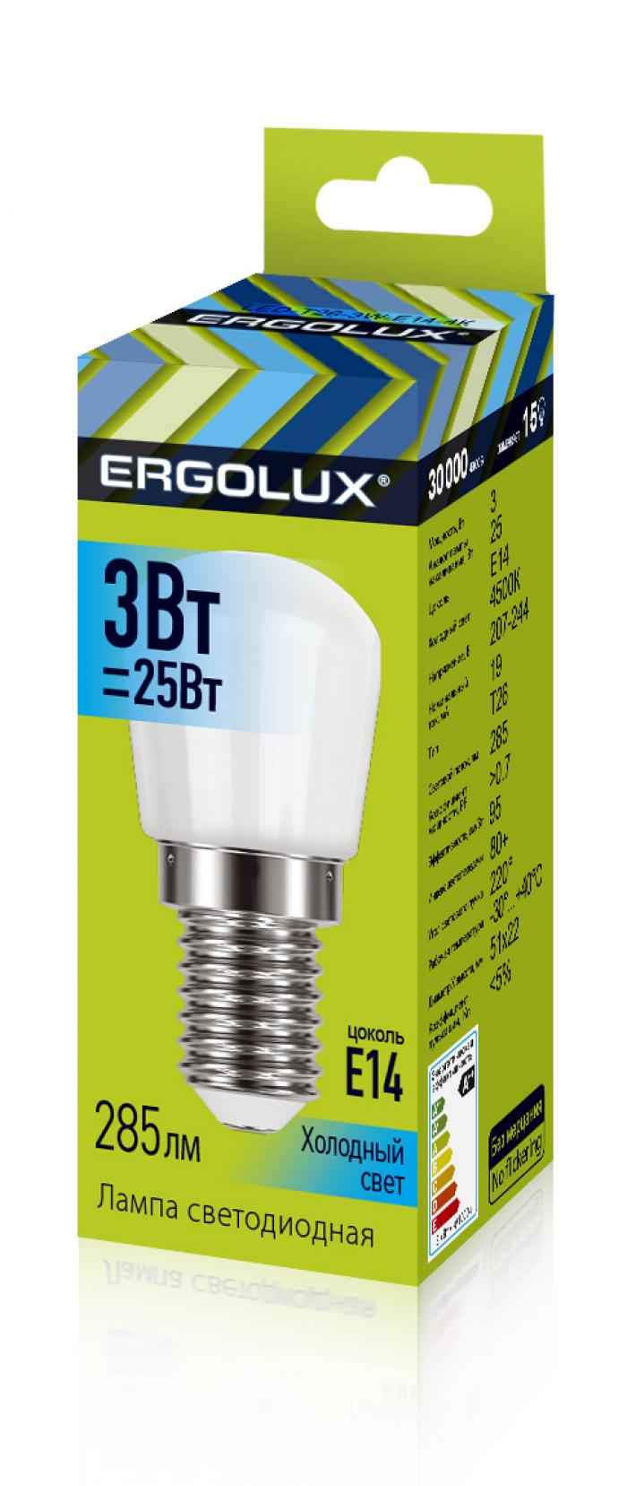 Светодиодная лампа Ergolux Т26 3Вт Е14 4000К