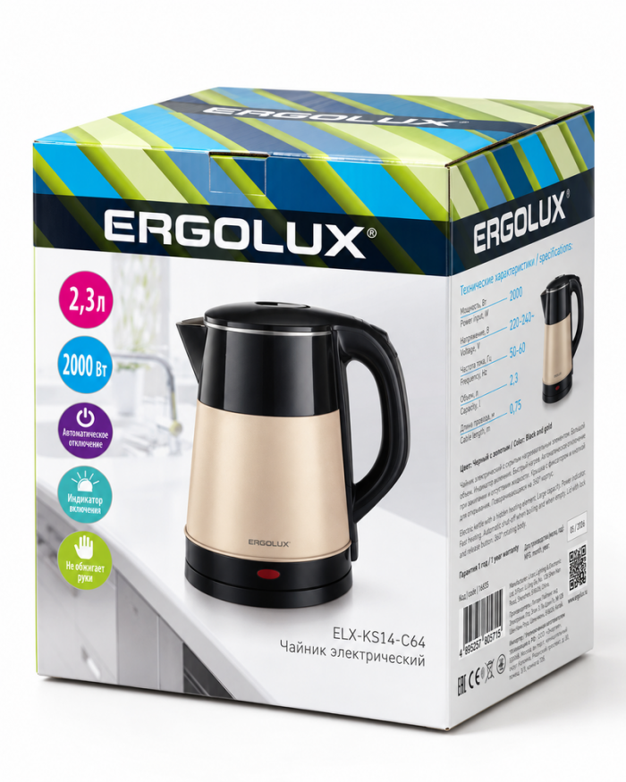 Чайник Ergolux ELX-KS14-C64