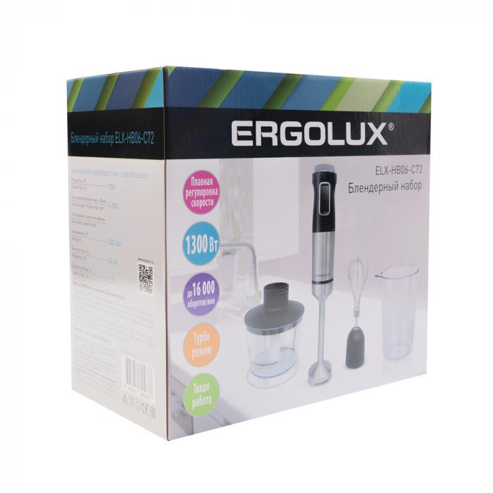 Блендерный набор ERGOLUX ELX-HB06-C72
