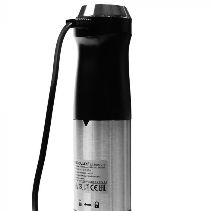 Блендерный набор ERGOLUX ELX-HB06-C72
