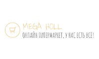 Mega Holl