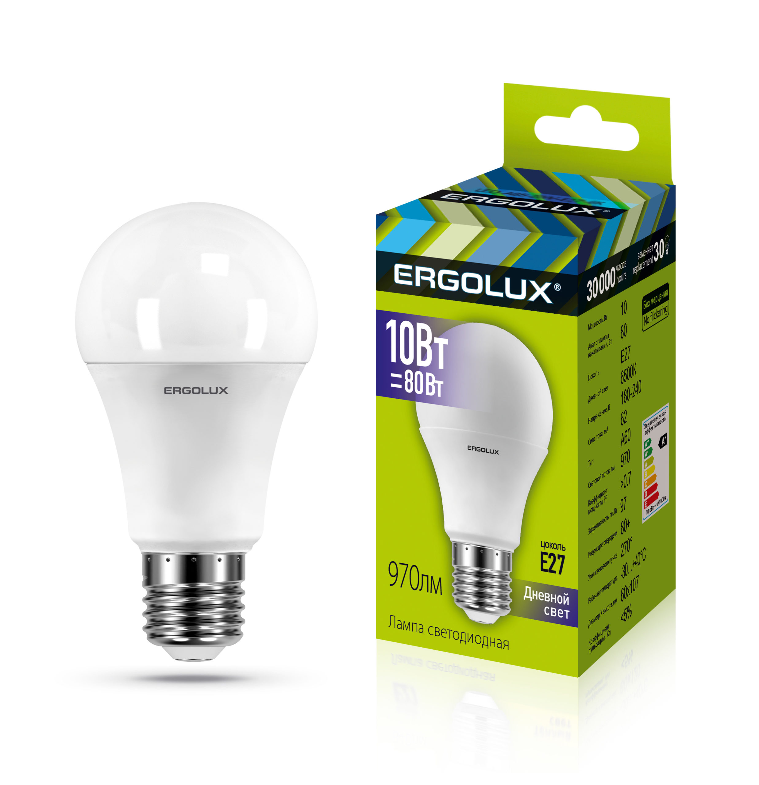 Светодиодные лампы купить цена. Лампа светодиодная Ergolux 12145, e27, g45, 7вт.