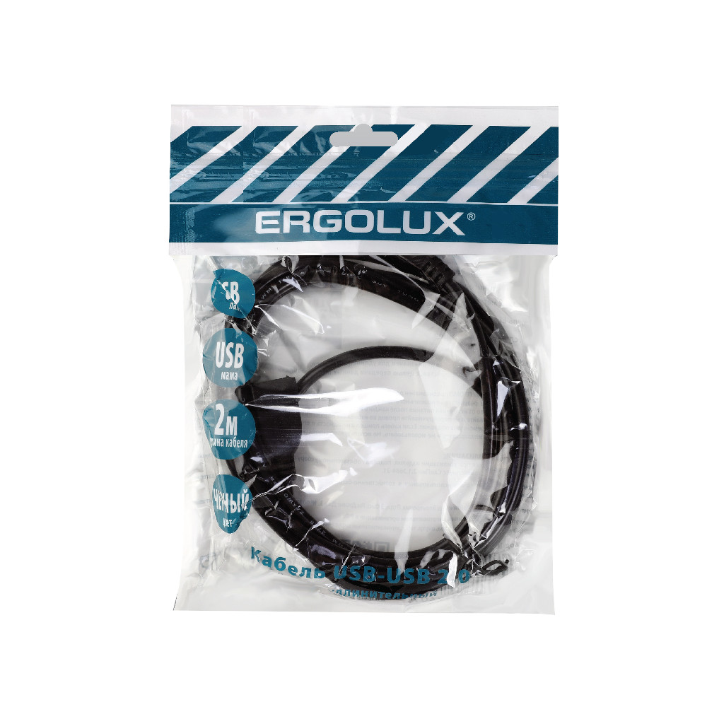 Кабель удлинитель USB (АМ)-USB (AF) ERGOLUX ELX-EC01P-USB - Официальный .